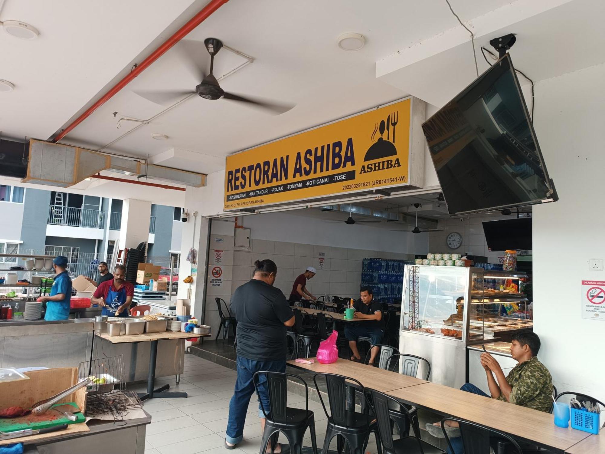 Aisy Homestay Putrajaya Cyberjaya Klia كامبونج دنغكيل المظهر الخارجي الصورة