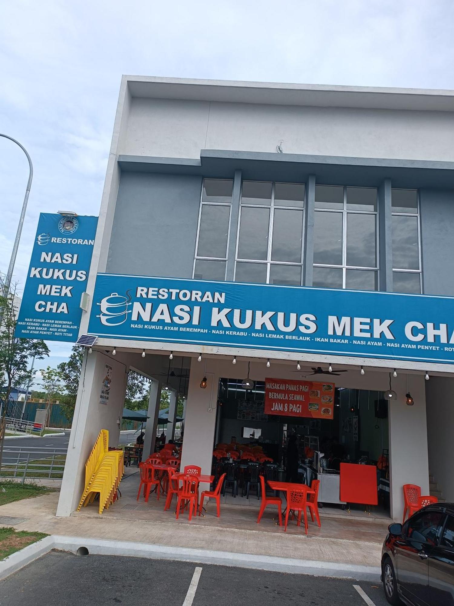 Aisy Homestay Putrajaya Cyberjaya Klia كامبونج دنغكيل المظهر الخارجي الصورة
